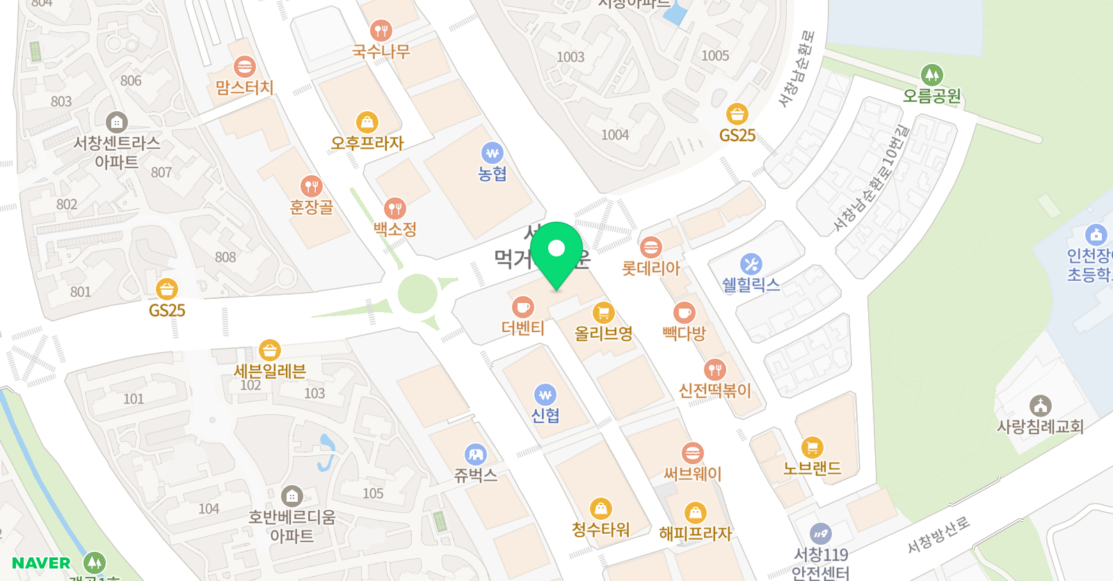 엠플러스 수학과학전문학원 위치