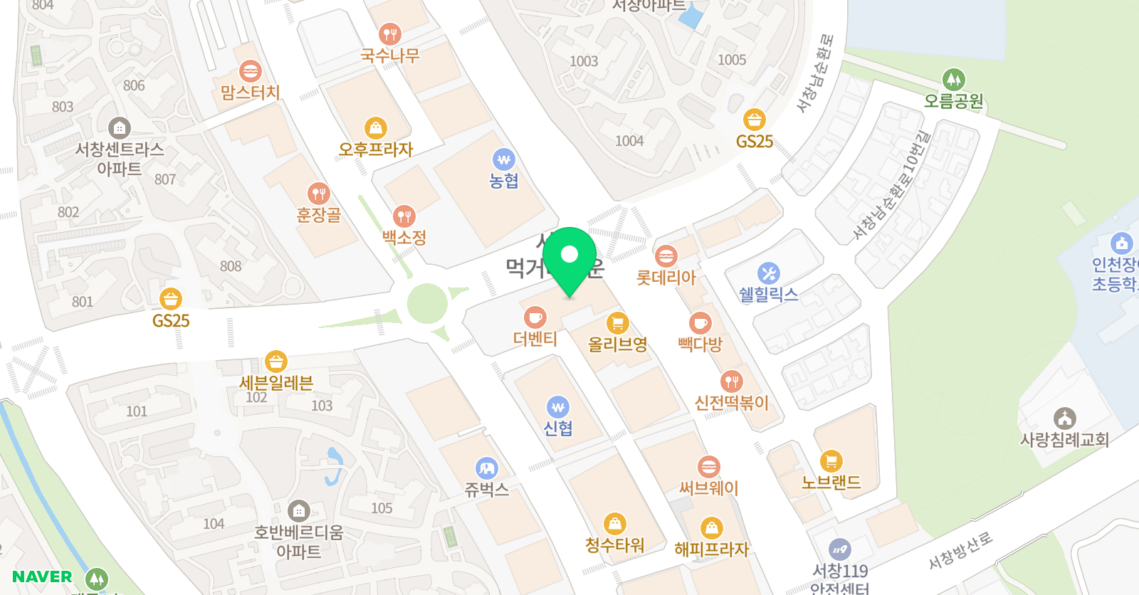 원포드 댄스학원 위치