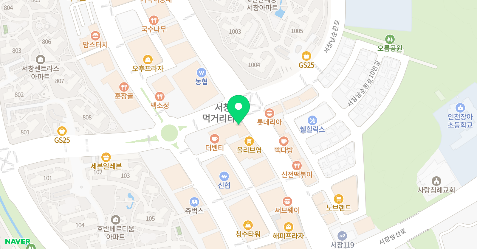 미들하이이스턴 영어 서창센터 위치