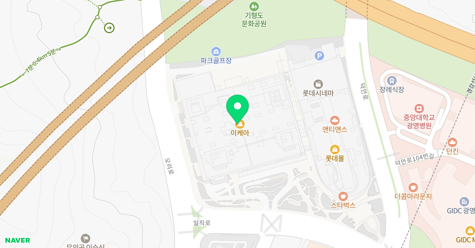 AAFC 롯데몰 광명점 위치