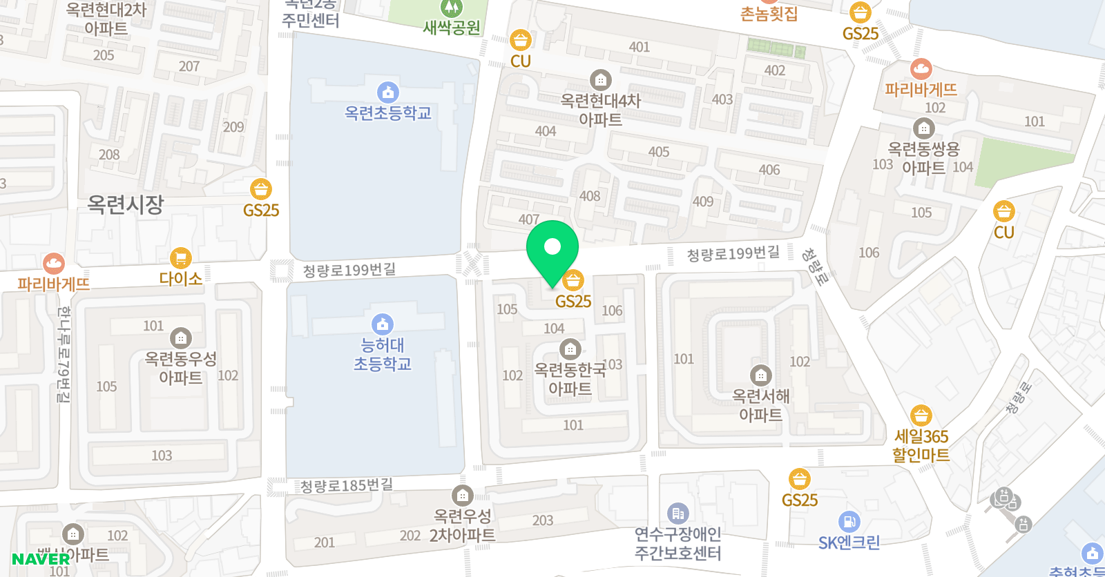 해법 홍선생 영어 교습소 위치