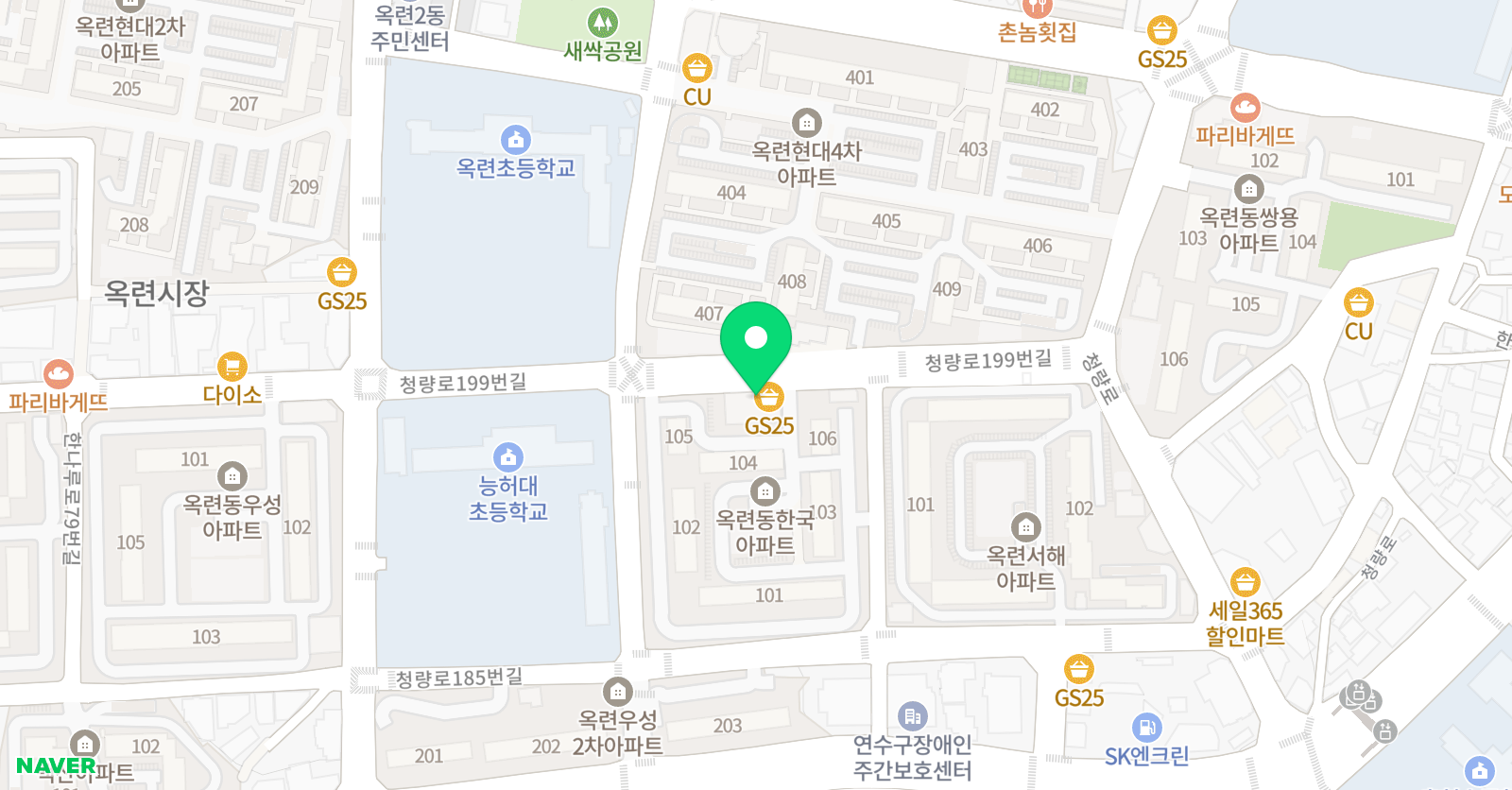 홍 수학교습소 위치