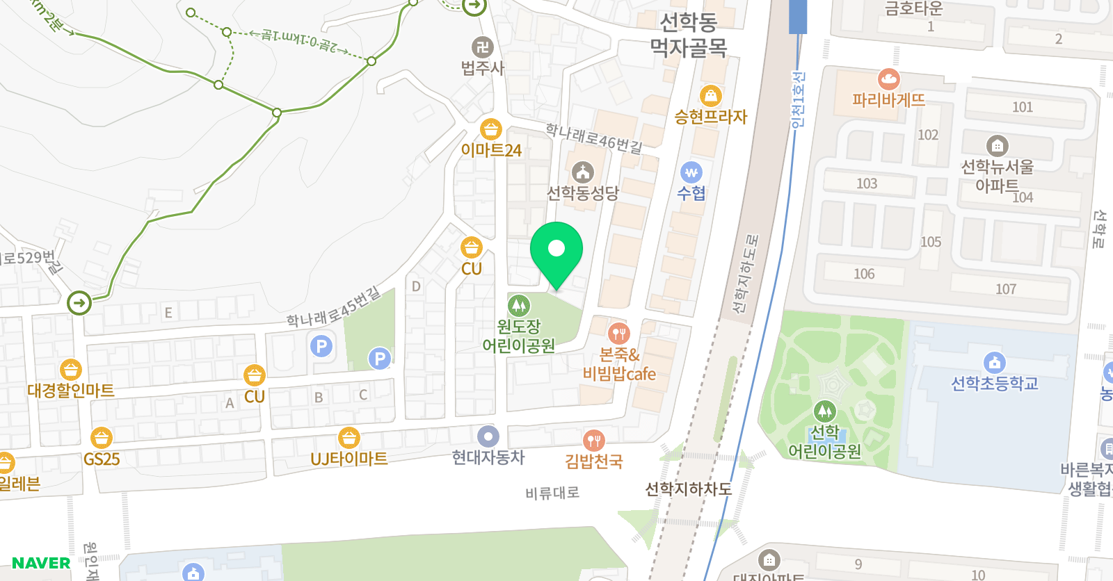 렌쥴리아카데미 연수학원 위치