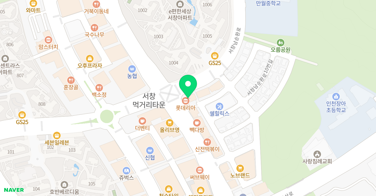 SM 댄스아카데미 서창댄스학원 위치