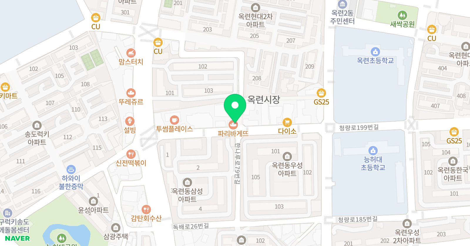 SLA 어학원 위치