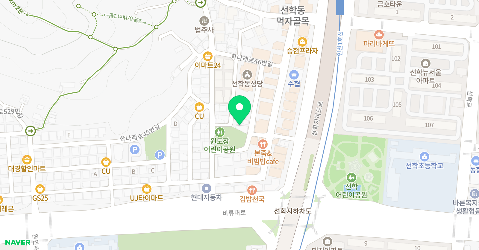비욘드 영어 초등관 위치