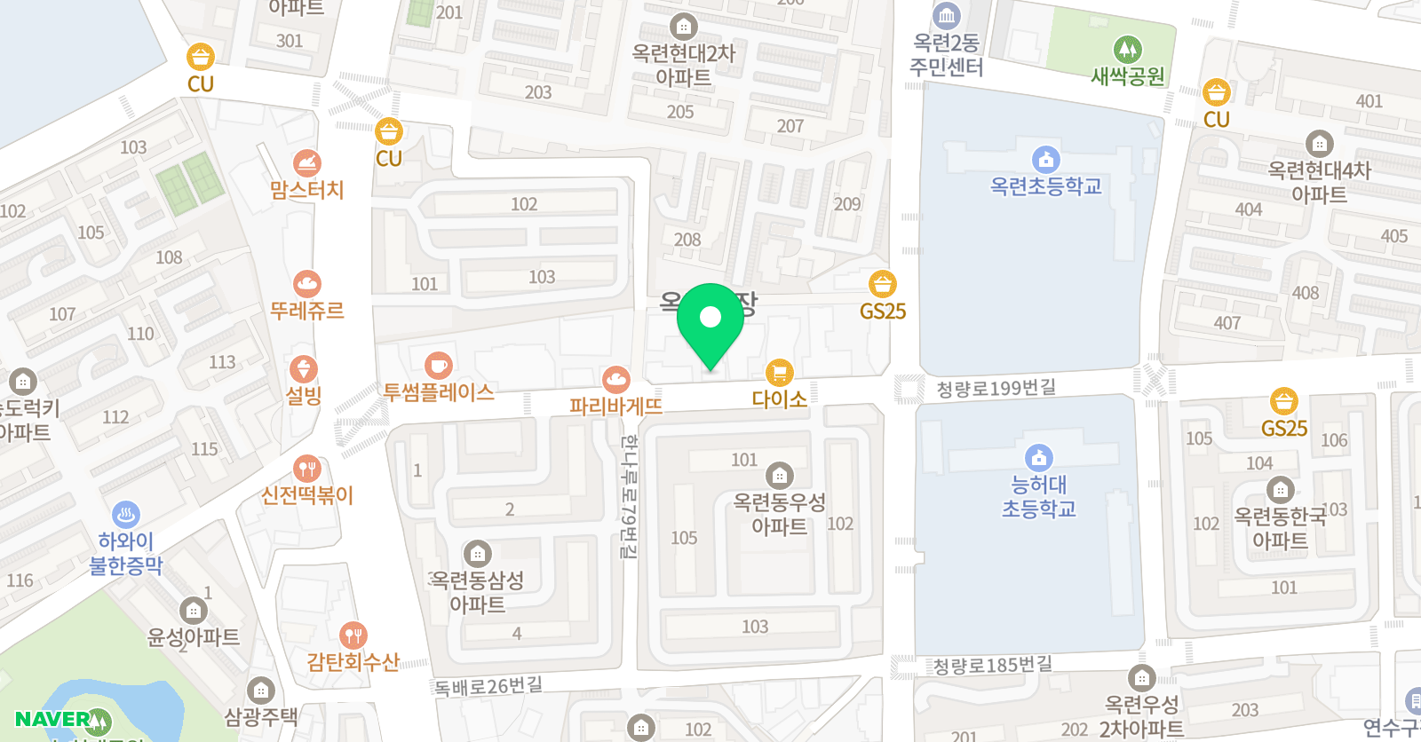 블루밍 영어교습소 위치