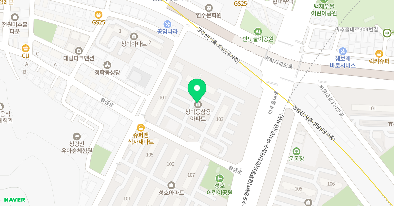 이엠탑클래스 학원 위치