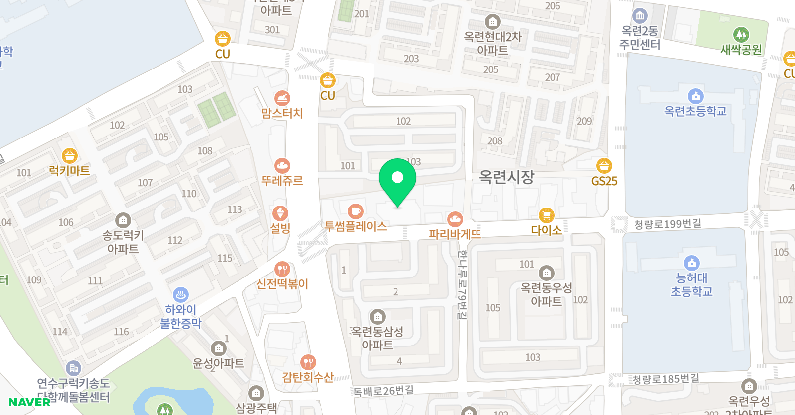 리틀다빈치 인천옥련교육센터 위치