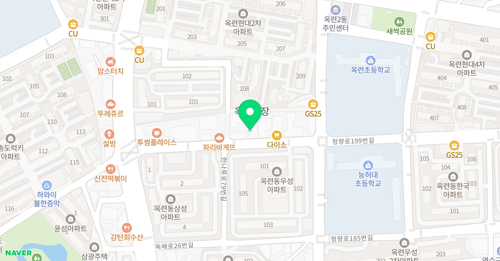 반올림 음악학원 위치