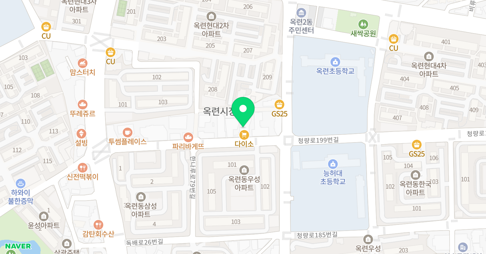 로고스 학원 위치