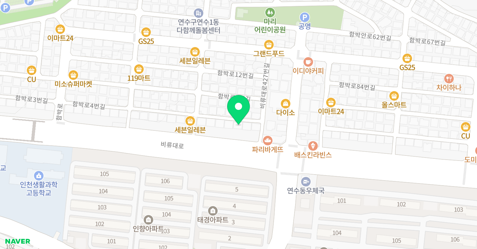 엥글리쉬Nglish 온라인 영어학원 위치