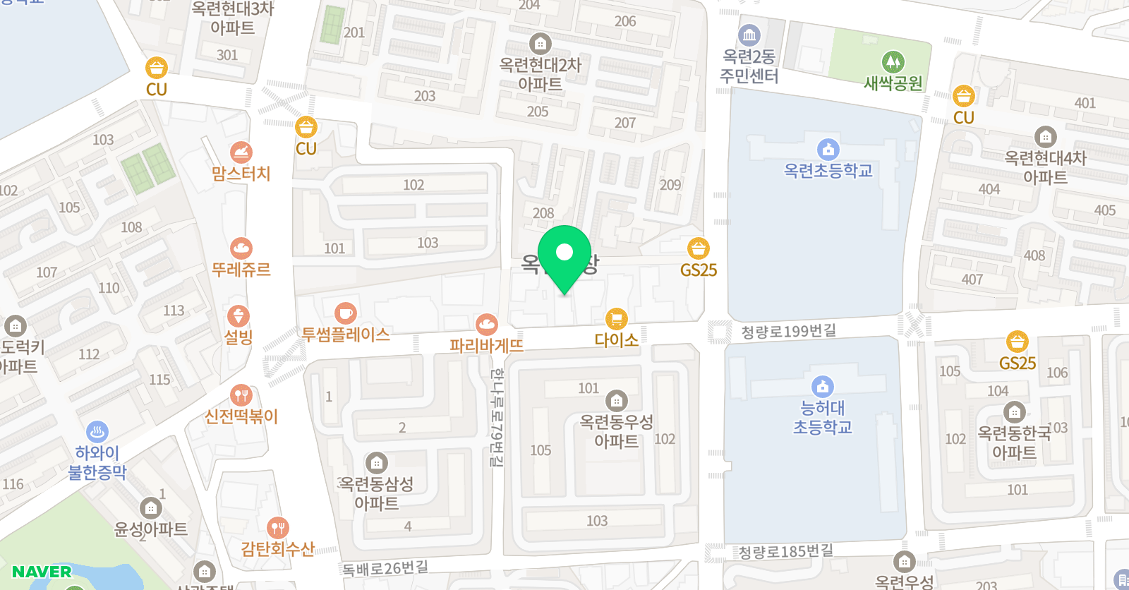 미래엔 영어교습소 옥련점 위치