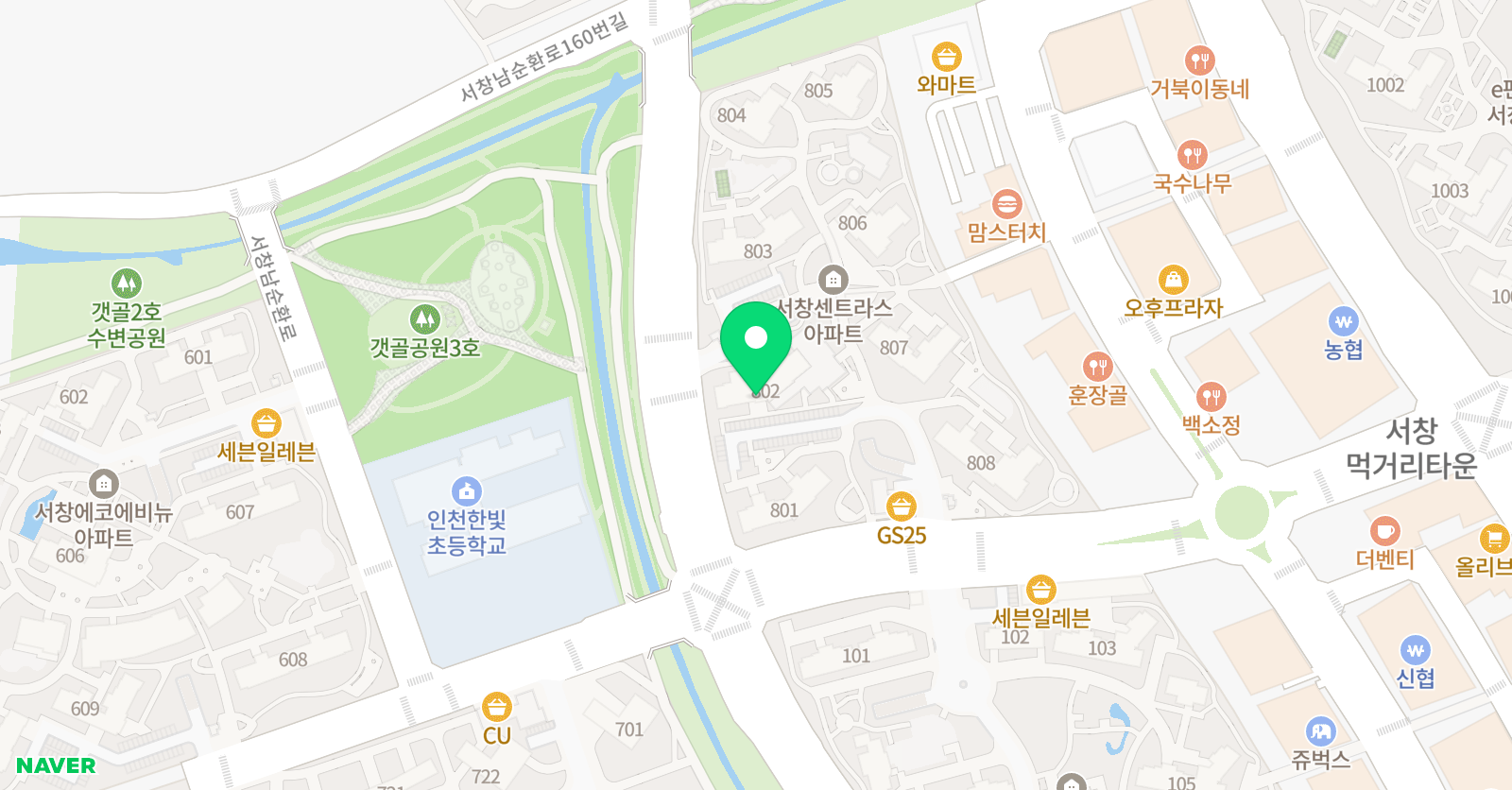 큐브레인 인천서창큐브센터 위치
