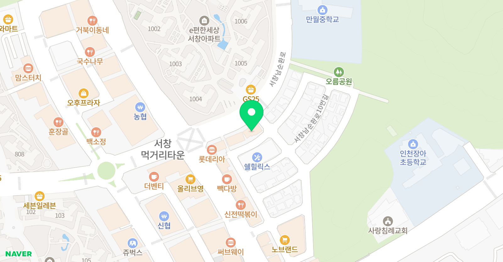 제이나 음악학원 위치