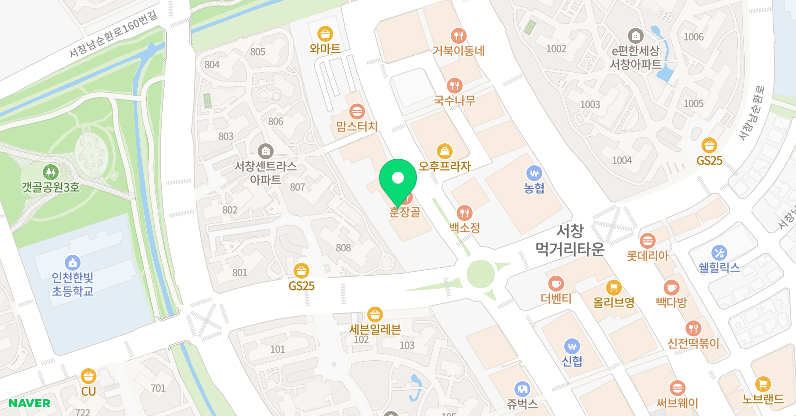 YBM잉글루 인천서창캠퍼스 위치