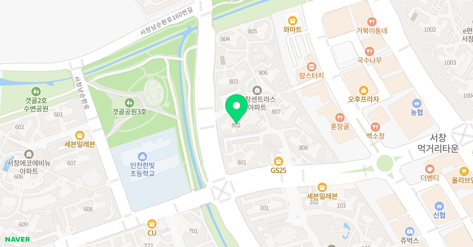 기탄사고력교실 서창센트라스점 위치