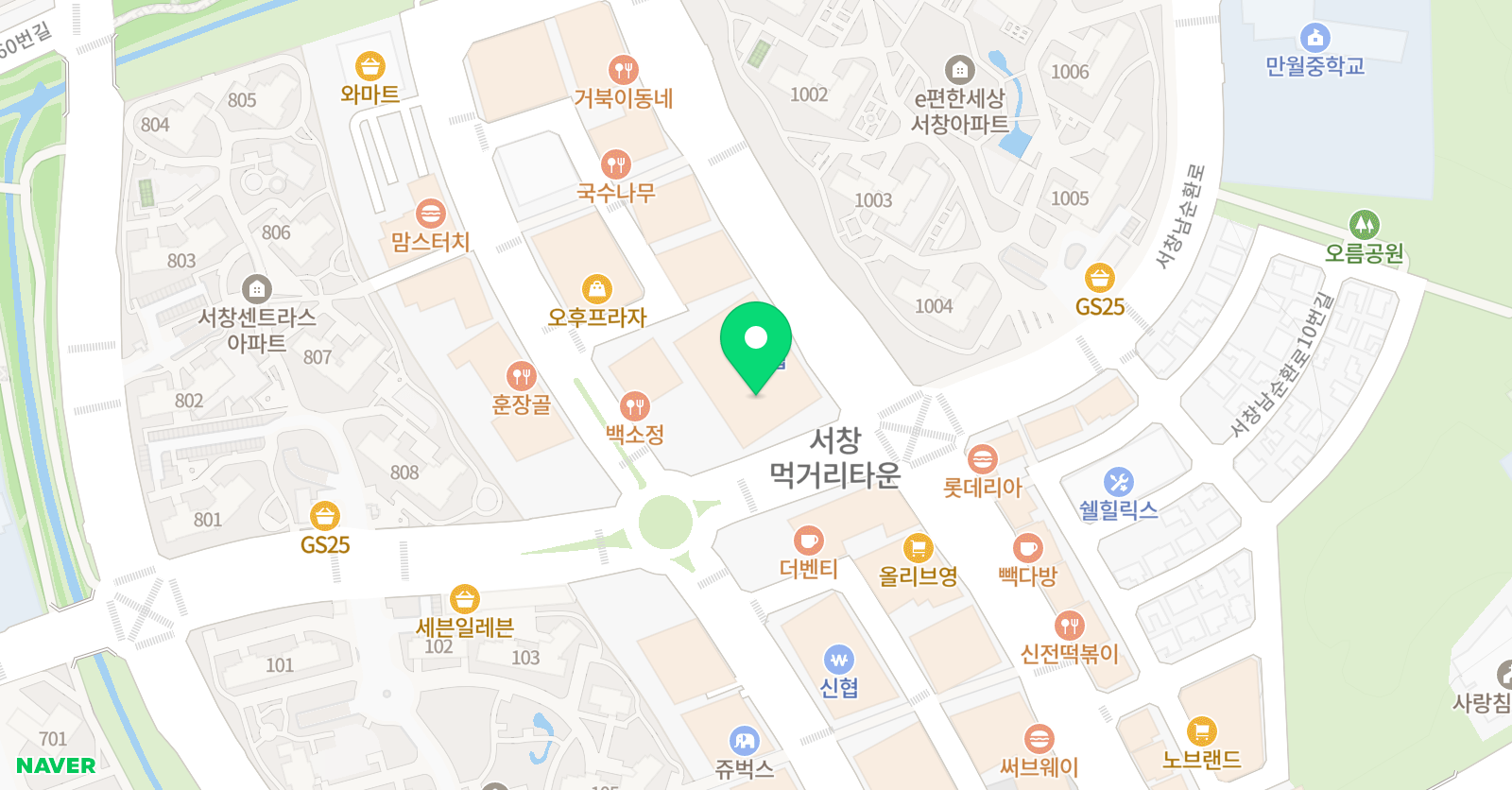 학사 태권도 위치