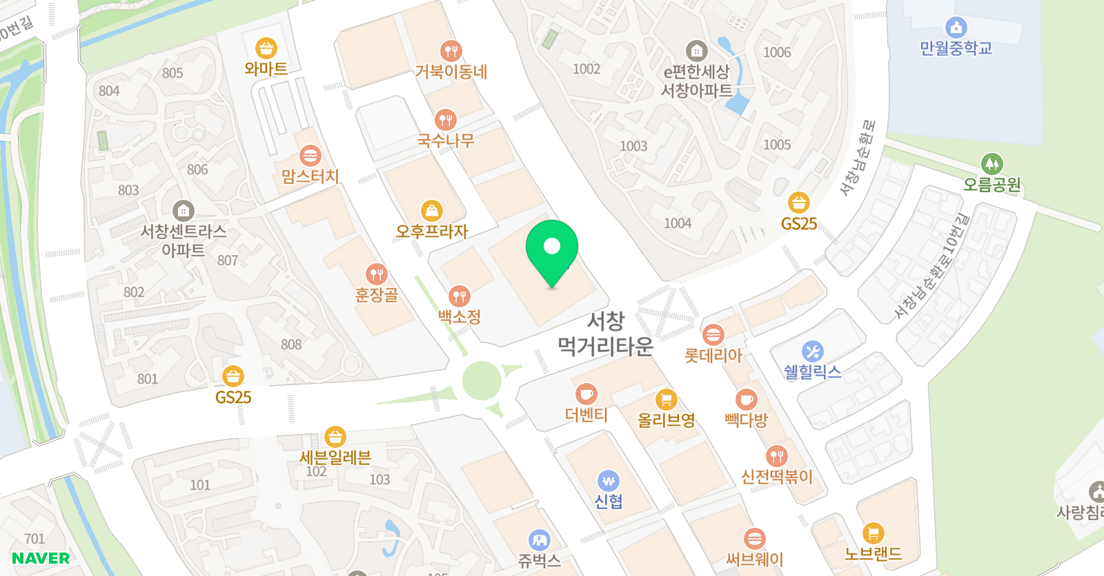 윌그로우 어학원 서창캠퍼스 위치