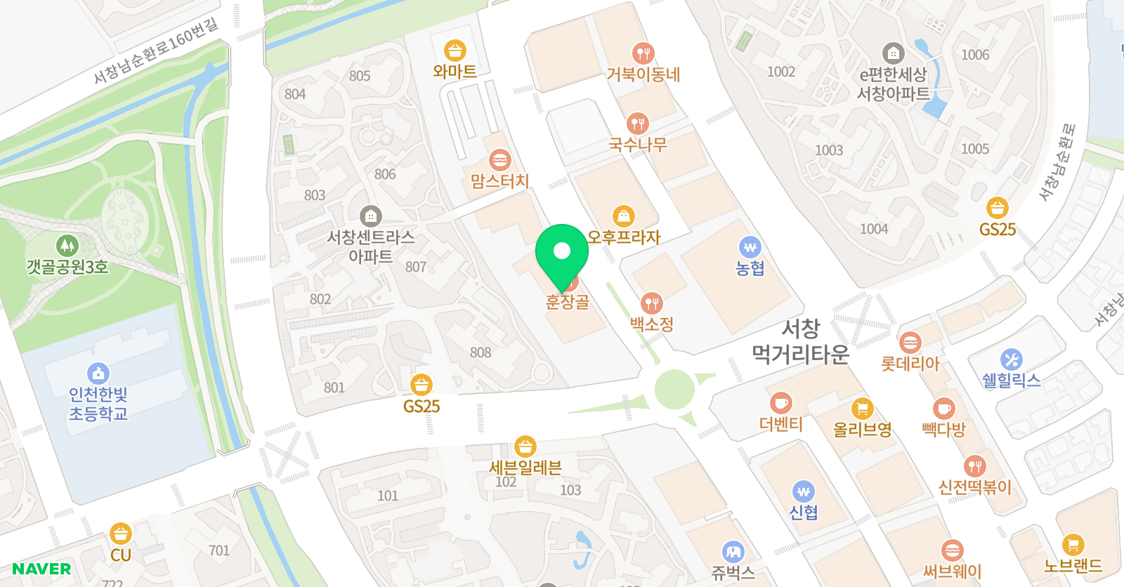 책통클럽 서창학원 위치
