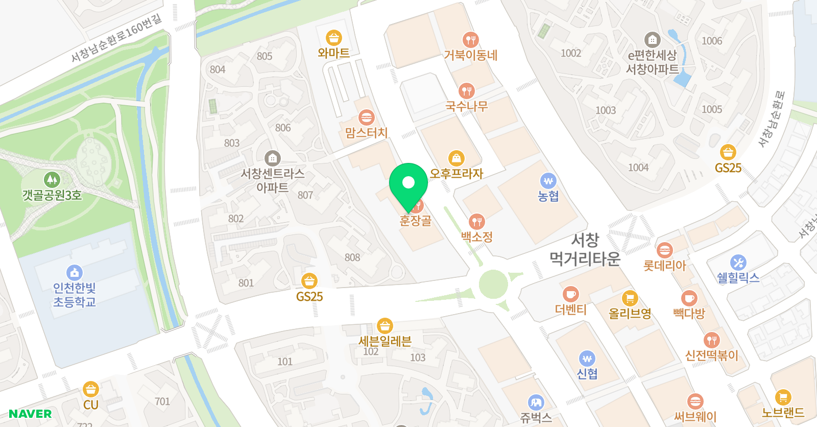 골든타임FC 축구인생연구소 인천서창점 위치