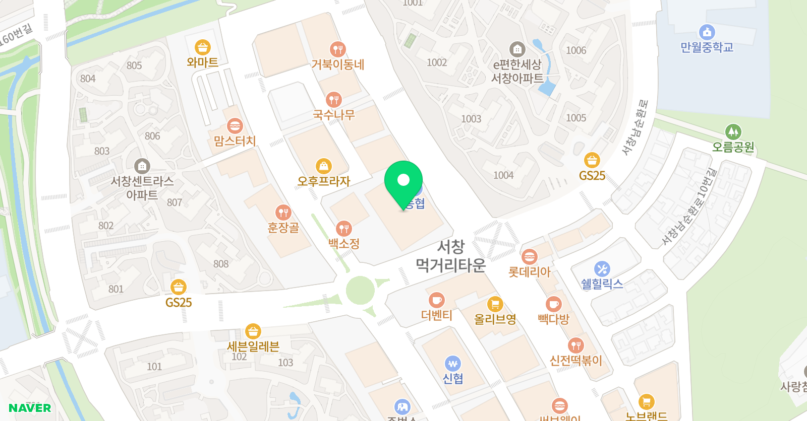 SOS 학원 위치