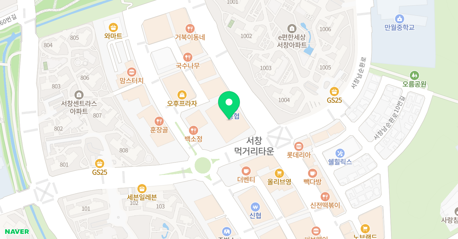 김샘 학원 서창캠퍼스 위치