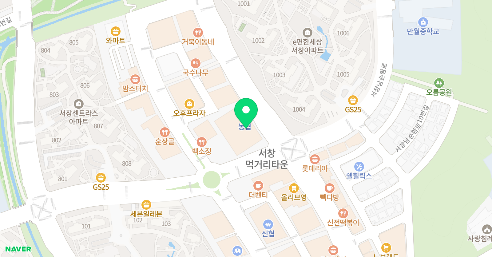 러셀스터디 위치