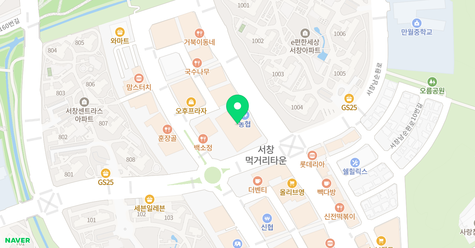 EiE 고려대 어학원 인천서창캠퍼스 위치