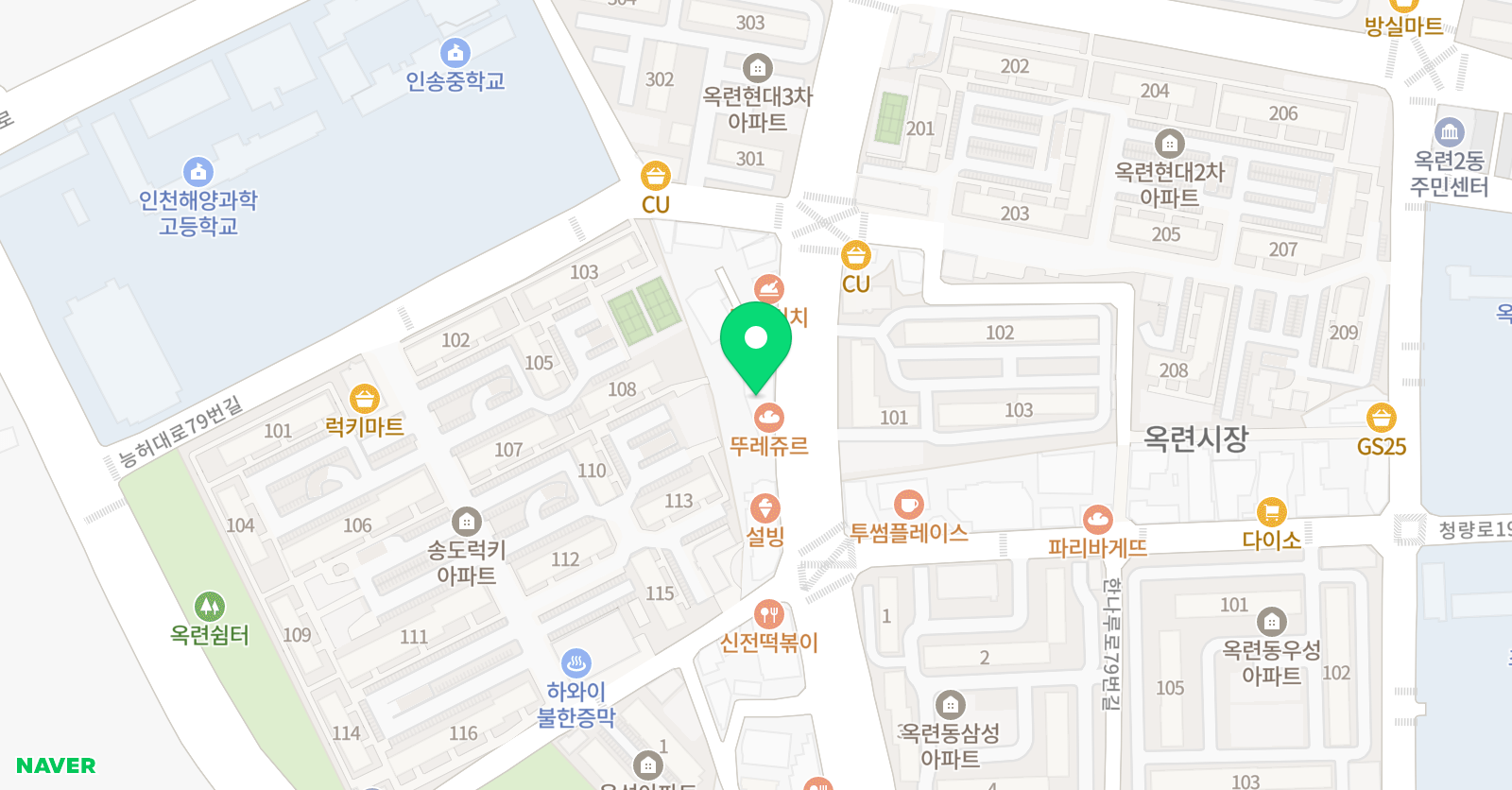 쑥쑥리더스 영어원서학원 위치