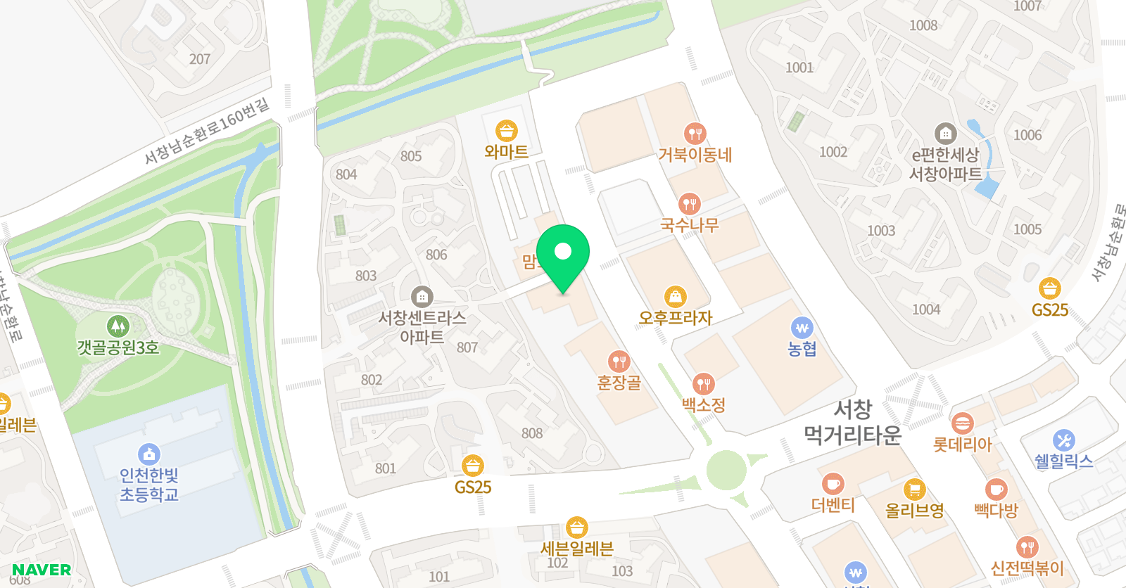 라비에벨 발레학원 위치