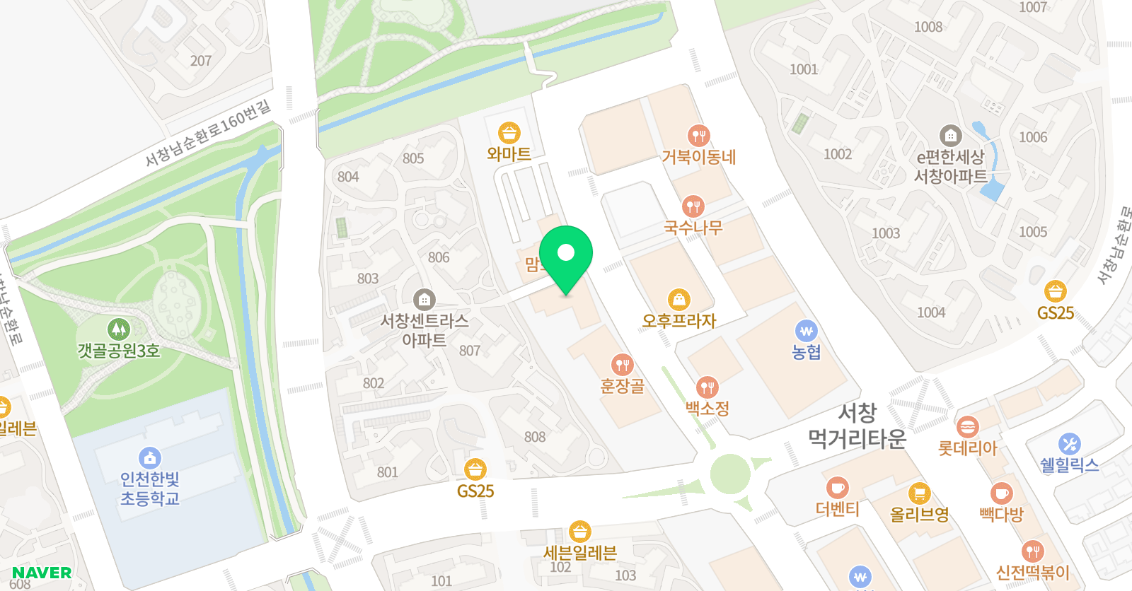 더피아노 음악학원 위치