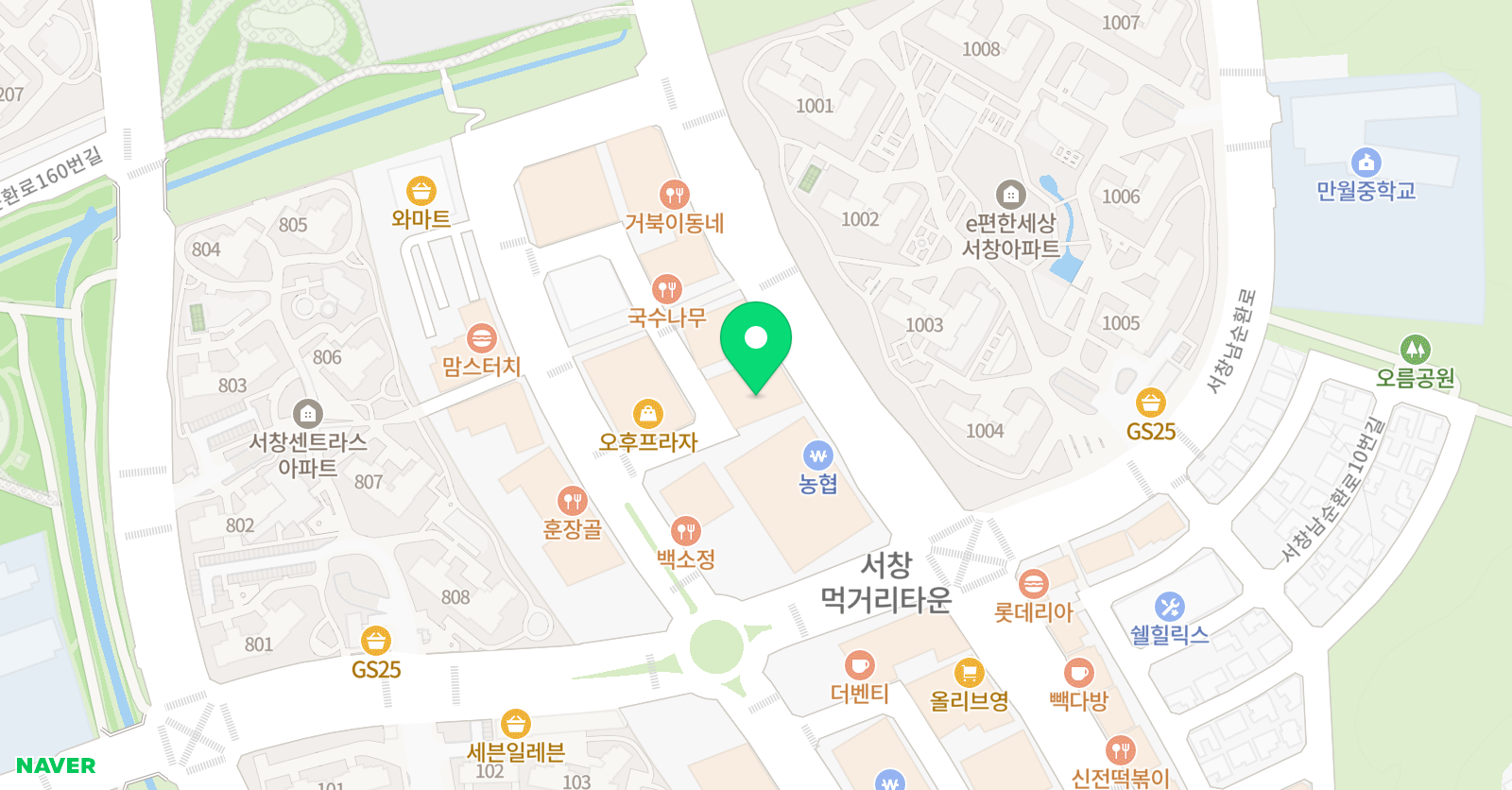 아트앤하트 서창2지구교육원 위치