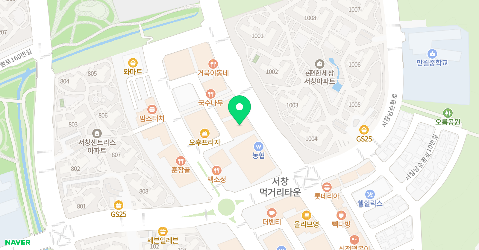 목동테크닉 수학학원 위치
