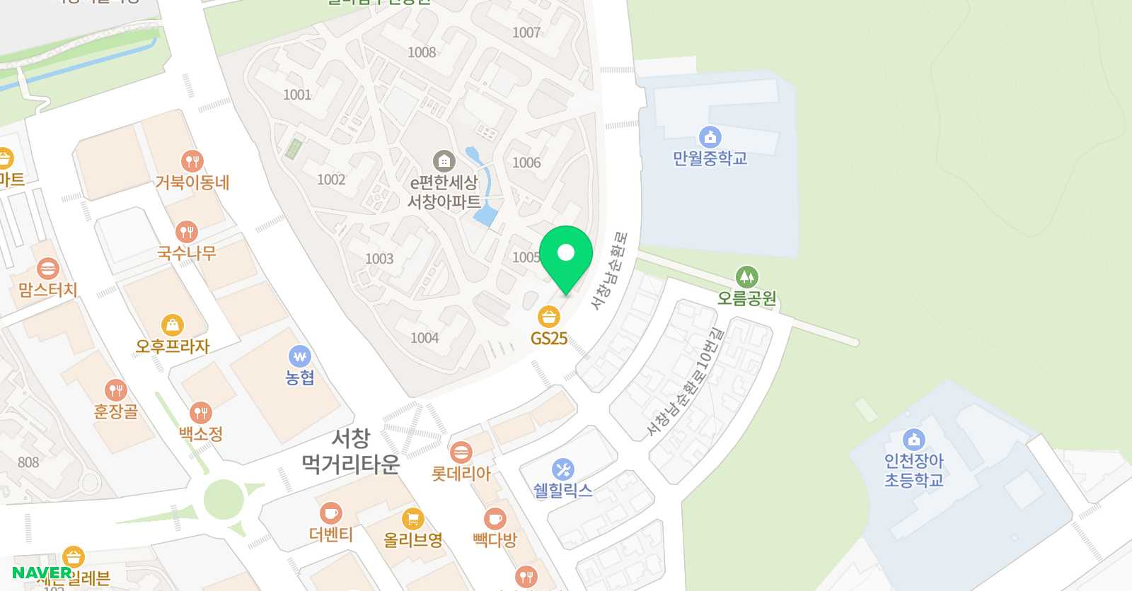 뮤엠 영어 서창e편한영어교습소 위치