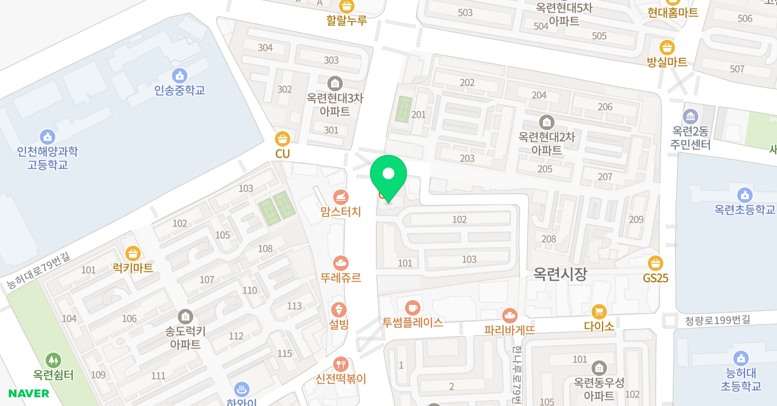 관인트리니티 음악학원 위치