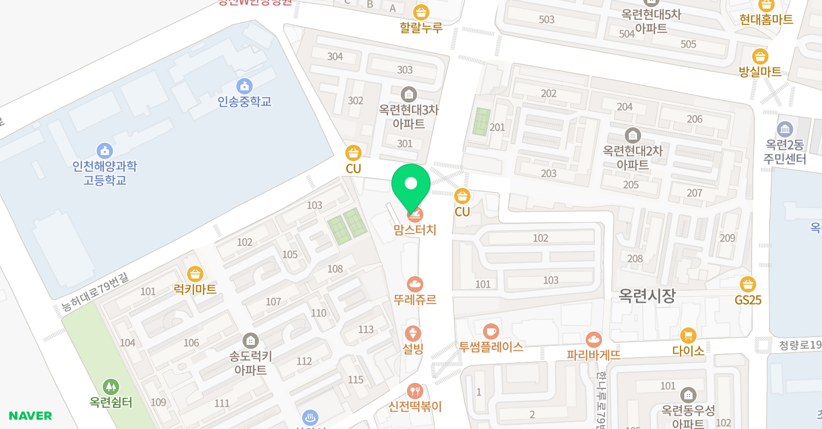 일등급 수학영어전문학원 옥련캠퍼스 위치
