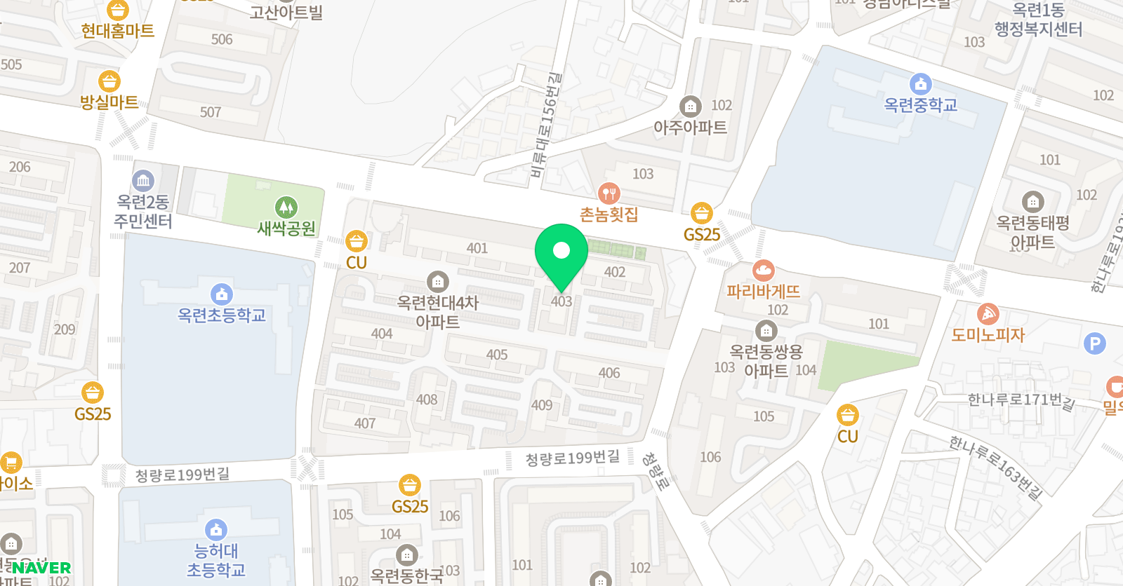 아소비 인천옥련현대4차점 위치