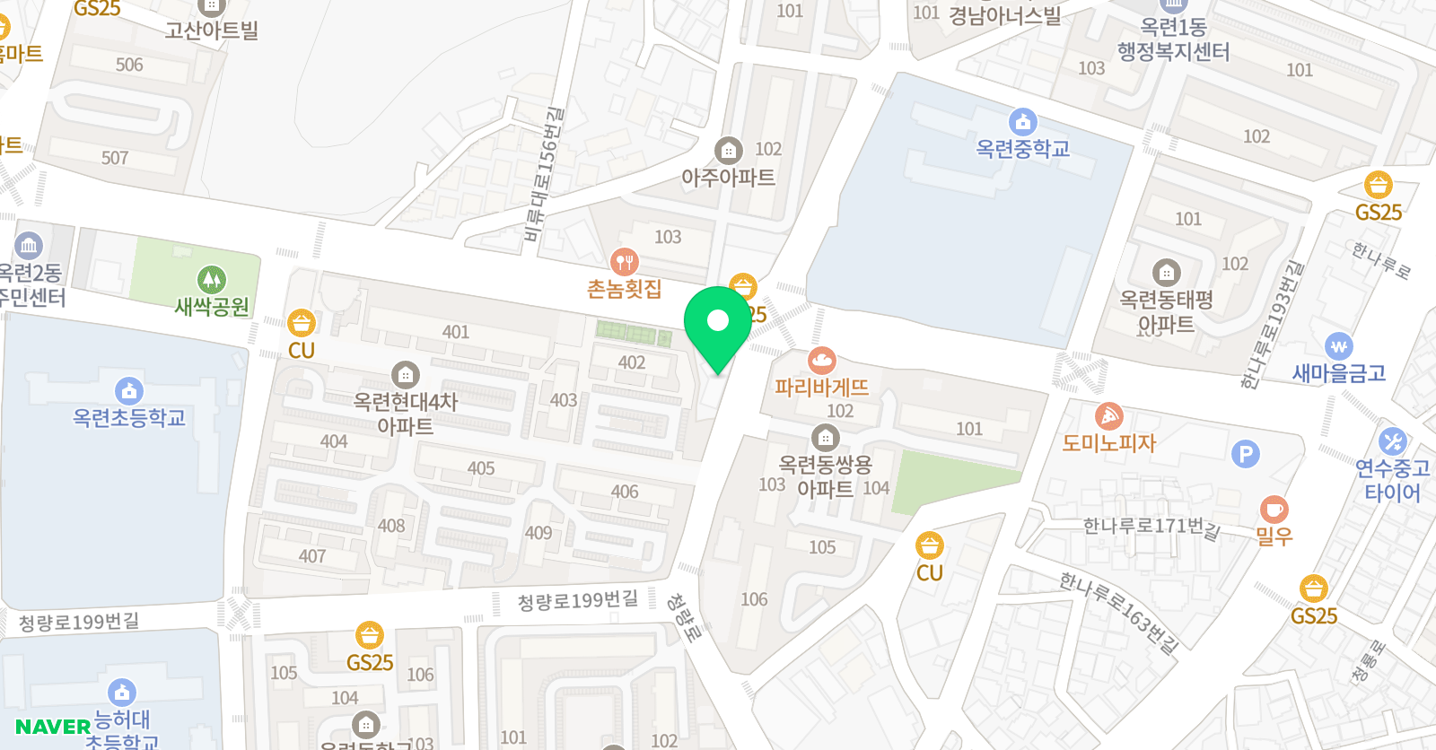 한양대드림 태권도 위치