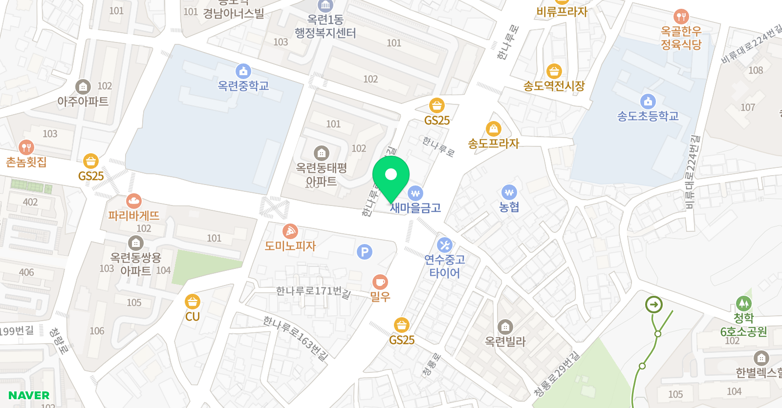 늘푸른 경희대 태권도장 위치