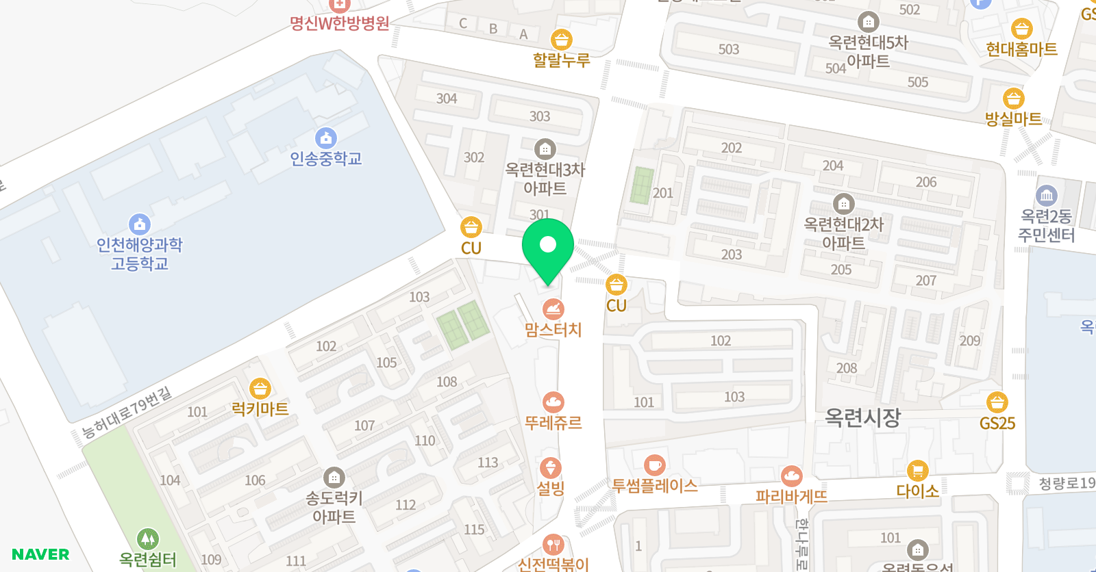 11월의비상 수학학원 위치