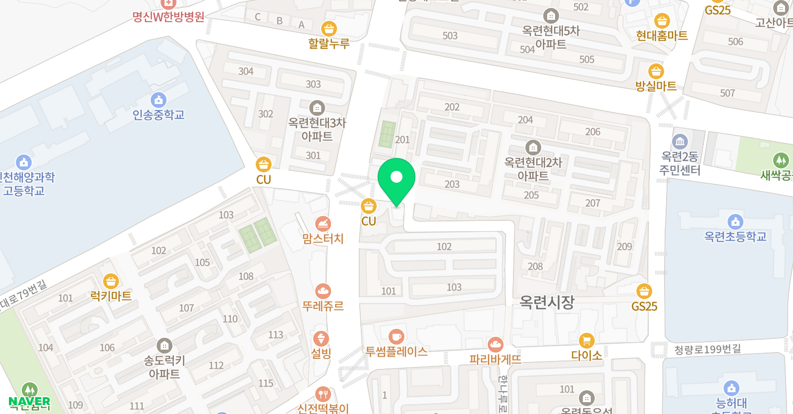 최강 학원 옥련동 위치