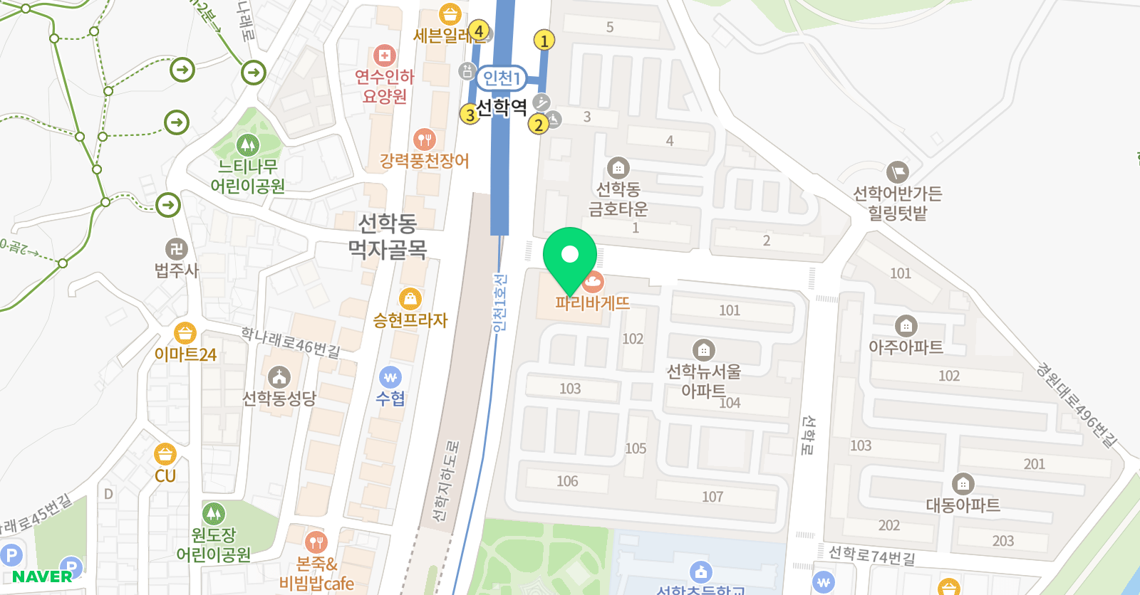 아트래빗스튜디오 위치