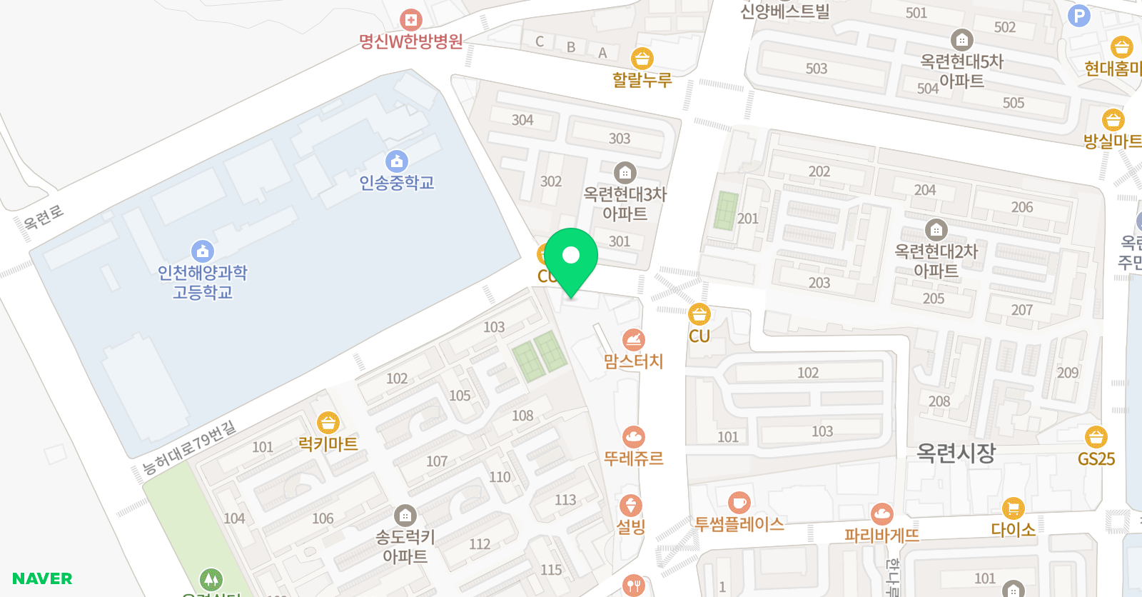 한체대하나 태권도장 위치