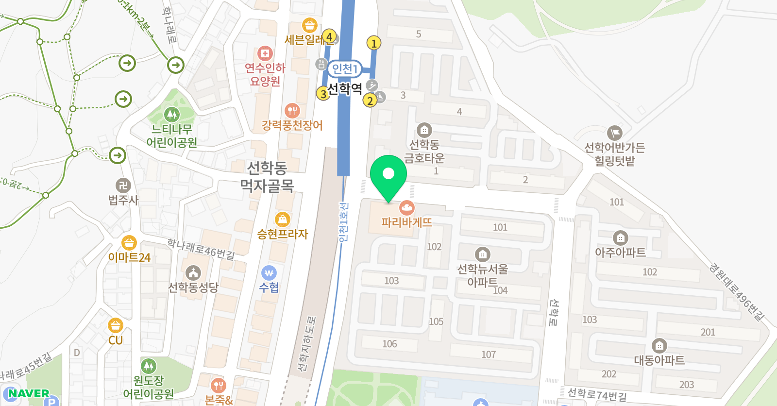 미라클 수영장 위치