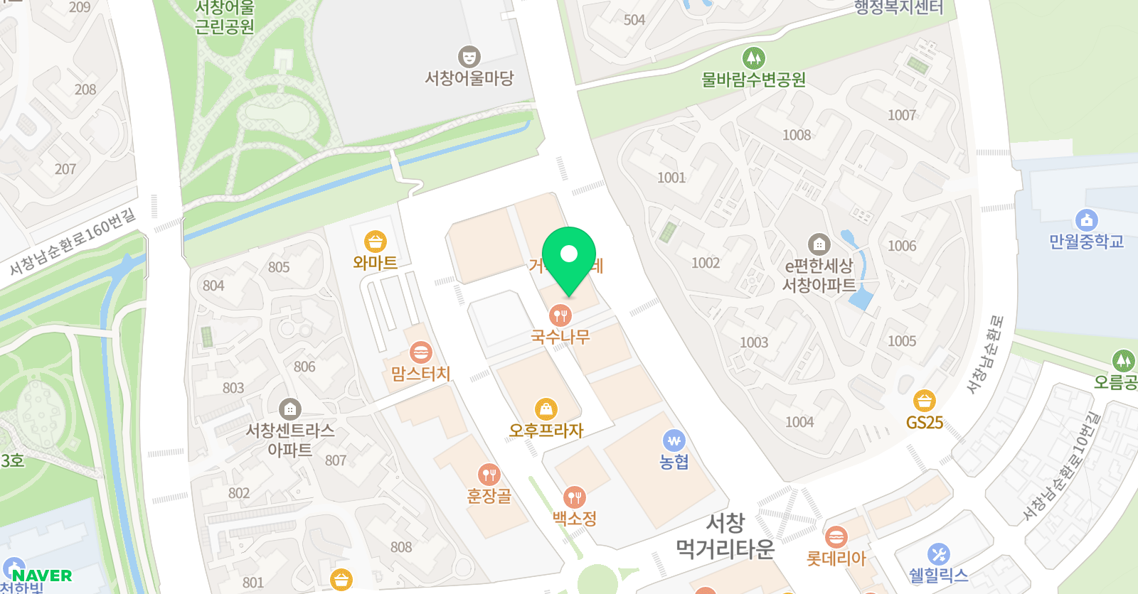 어린음악대 한빛예샘원 위치