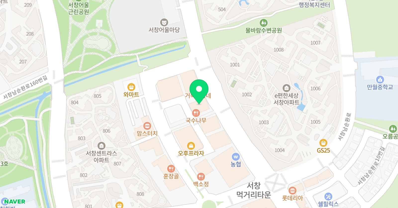 아트스타 미술학원 위치