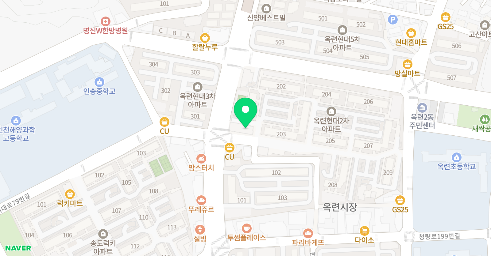 놀작마 이아트 새로이 앳홈 위치