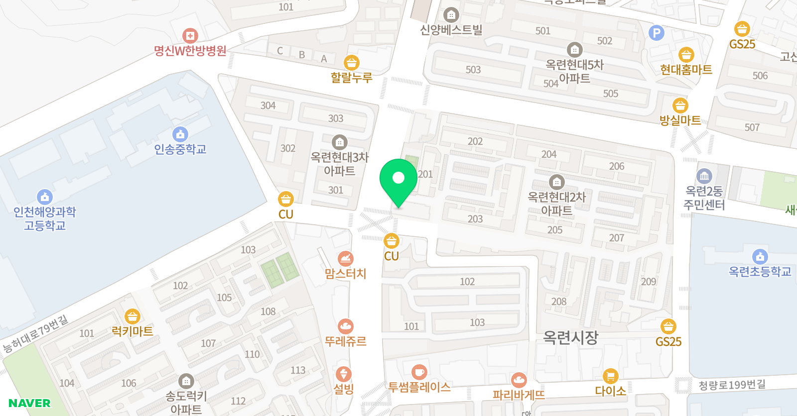 한체대 글로벌 태권도 줄넘기 위치