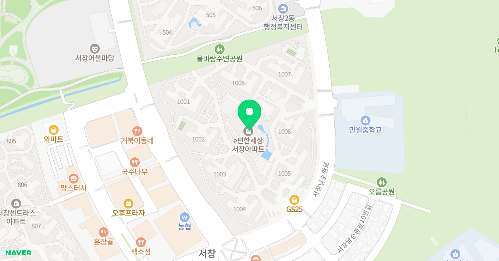 플라톤 독서토론논술 서창 e편한세상교실 위치